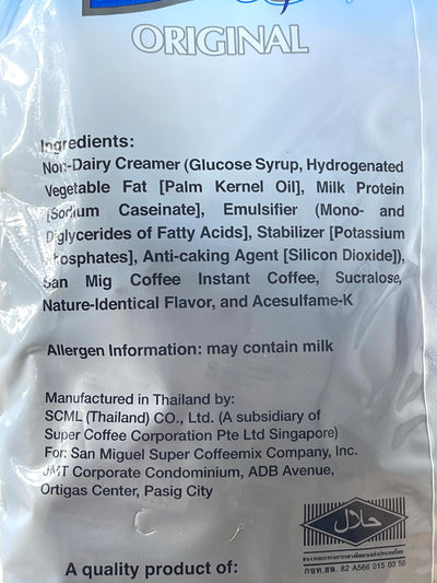 San Mig Super Coffee Sugar Free 3 in 1 Coffee Mix Original 7g x 40 sachets 280 g