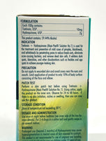 Splash Maxi-Peel Exfoliant Solution Tretinoin Hydroquinone 60 mL #1