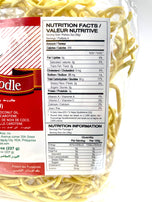 UFC Canton Noodle Pansit Canton 8 oz