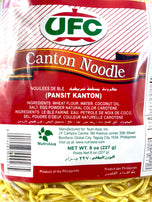 UFC Canton Noodle Pansit Canton 8 oz