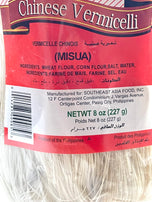 UFC Chinese Vermicelli MISUA 227 g