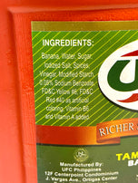 UFC Banana Sauce (Ketchup) Extra Large - Gallon