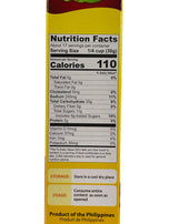 White King Bibingka Rice Cake Mix 500 g