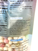 WuFuYuan Color Tapioca Pearl SAGO 250 g